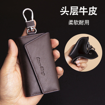 Thousand line leather key Bag Mens soft leather multi-function large-capacity head layer cowhide key bag waist hanging car key bag
