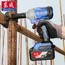 German Bosch Dongcheng Electric Wrench Auto Repair Frame Industry Electric Wind Cannon Brushless Impact Wrench Big Torque Dongcheng