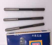 Shaanxi Weihe high speed steel straight shank machine reamer φ2 3 4 5 6 7 8 9 10 11 12 Precision D4H7