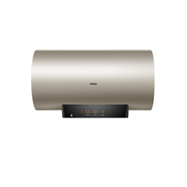 Haier Water Heater ES60H-KA3 Gold