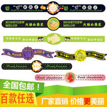 Universal long strip fruit box waist seal sticker fruit cut Cherry strawberry cantaloupe grape sticker