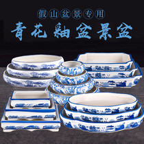 Sheung Shui Pot Absorbent Base Ceramic Flower Pot Rockery Bonsai Hydroponic Micro Landscape Narcissus Bowl Lotus Floral Plants