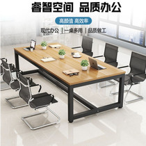 Conference Table Strip Table Meeting Room Desk Bench Multiman Staff 4 6 Persons Long Table Rectangular 3 m