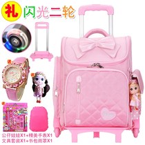 Primary School students tie rod comfort trend decompression Princess wind childrens schoolbag male primary school students pull dry boys and girls