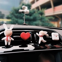 Net red creative air outlet decoration aromatherapy balm lasting ornaments car interior accessories solid car girl