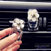 Hipster Daisy car car car with aromatherapy air conditioning outlet clip car to remove odor
