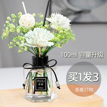 Aromatherapy air freshener toilet home furnishings bedroom sandalwood indoor durable living room toilet