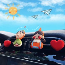 Car aromatherapy car incense slice water outlet ins Wind car Net red female driver car interior decoration ornaments