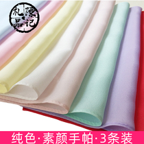 (3 pieces) solid color ancient handkerchief ladies handkerchief light color small square scarf embroidery name company small gift customization