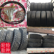 Three bags of crane crane tire 1400 R25 385 95 R25 445 1600R25 HILO comes from the forward Double Coin