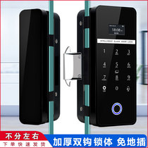 Glass door fingerprint lock free hole office code lock KFC double door free of ground plug smart lock single door with frame