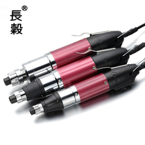 Changgu ordinary type 802 electric screwdriver 801 electric batch 800 electric screwdriver household screw set in-line speed control