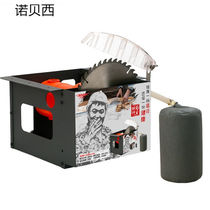 Woodworking dust-free flip table saw 7 inch 9 inch electric circular saw decoration panel artifact multifunctional woodworking push table saw table saw