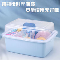 Baby food supplement tool storage box baby products dust-proof tableware with lid tableware toys storage newborn