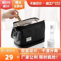 Cosmetic bag storage bag female portable 2022 new super-fire ins wind large-capacity wash bag travel goods high-end sense