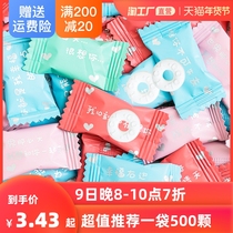 High value love words mint candy fragrance fresh strong cool old-fashioned net red snacks candy