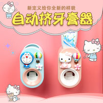  Girl pink childrens automatic toothpaste squeezer cartoon cute manual squeezer wall-mounted full lazy artifact
