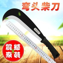Hackerel Special Steel Manganese Steel Hackerel Thickbed Blade Bamboo Knife Splitting Wood Knife Sharp Forging Multifunctional