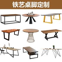 Wrought iron table foot bracket Iron frame dining table Computer table office conference table Bar rack table legs table frame custom made