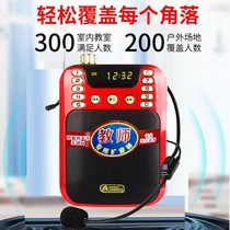 Sen Ke Bluetooth card Speaker singing machine elderly multi-function high volume charging player Walkman Radio
