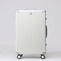 SGG suitcase 20 inch boarding resistant to fall aluminum frame pull bar case mute universal wheel suitcase male and female password hard case
