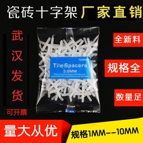 1 1 1 5 2 3456810mm plastic tile clips Cross rubber grain wedge positioner slit card cross card