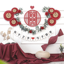 Wedding maiden wedding room decoration A complete set of ins wind womans boudoir wedding newlywed room decoration high sense