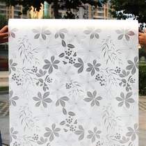 Electrostatic Frosted Glass Sticker window sticker moving