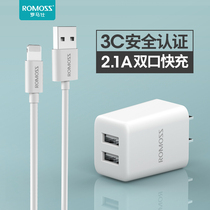Romash QC charger 10W quick charge 6s data line flash charge 2 1A charging head 8 fast Android for Apple iPhone12 Huawei Xiaomi vivo mobile phone dual USB port