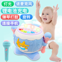 Happy rotating drum hand beat drum baby rotating music beat drum 6-12 months 1 year old 3 puzzle childrens male and female treasure
