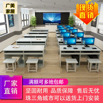 Machine room Microcomputer room Driving school Examination Computer Training Computer table School Multimedia Double computer desk Students