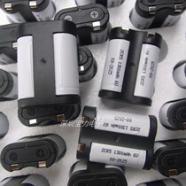 2CR5 lithium battery 6V camera 2CR-5W camera camera 2CP3845 lithium battery 1300mah enough