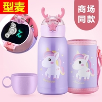 Wheat children thermos cup with straw 316 stainless steel kindergarten Primary School students portable dual-purpose baby cup pot