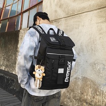 Waterproof schoolbag male middle school students Japanese large-capacity backpack junior high school students female sturdy backpack ins tide