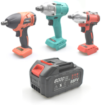 Gu Da Yining Fuge Zhipu lithium battery wrench holder woodworking machine head brushless bare metal head battery charger