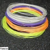 sports badminton racket string replacement 0 75mm gauge 10m