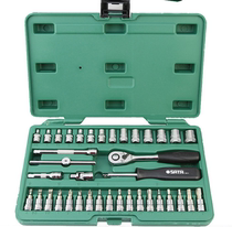 Shida Tools 6 3mm Xiaofei Toolbox Set Car Repair Set 09002