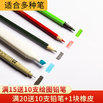 Framed drawing paper a1a3 engineering drawing a4 roll paper architectural design cad drawing paper white thickened professional children with picture frame hand-painted half-open mechanical drawing industry 8 open mark pen paper