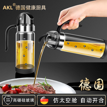 Glass oil jug Automatic opening and closing anti-leakage large capacity Home used with oil sauce Sesame Oil Soy Sauce Vinegar Jug Seasoning Bottle Oil Bottle