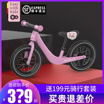 Balance car children 1-2-3-6 years old without foot pedal car Children Baby Scooter baby bike