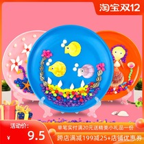 Shell painting handmade diy kindergarten childrens making material package disc paste creative girl toy works