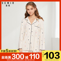 Senma pajamas, women's love in spring and autumn, super sweet printing, long sleeve student's house, Pajama, household clothes, suit, female