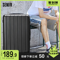 Semir luggage male 20 inch suitcase 24 inch universal wheel trolley case student password box large capacity box female