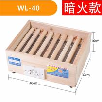 New type solid wood electric fire pot household heater multi-function baking foot energy-saving baking box in winter electric baking pot baking stove