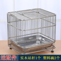 Strong and durable stainless steel bath cage starling thrush wren bath box bath tub wearing silk bird cage