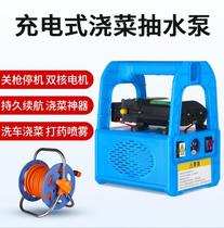 Water pump Household pumping self-priming 17v DC volt small water pump fish tank special watering grooving rhinestone cutting machine