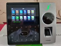 Central control IFACE702-P Face attendance machine Central control IFACE702-P attendance machine Central control IFACE702-P