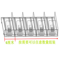Cigarette pusher supermarket convenience store double-layer automatic with spring shelf thruster cigarette Popper cigarette shelf pusher