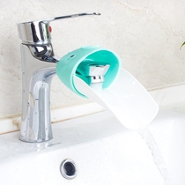 Baby children infant waterproof splashing mouth practical water outlet duckbill faucet splash proof head cartoon can