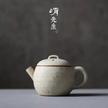 Jingdezhen powder lead pot open piece of pottery pot pure hand-made Japanese style is the round melting pot ball hole out of the water good kung fu tea set